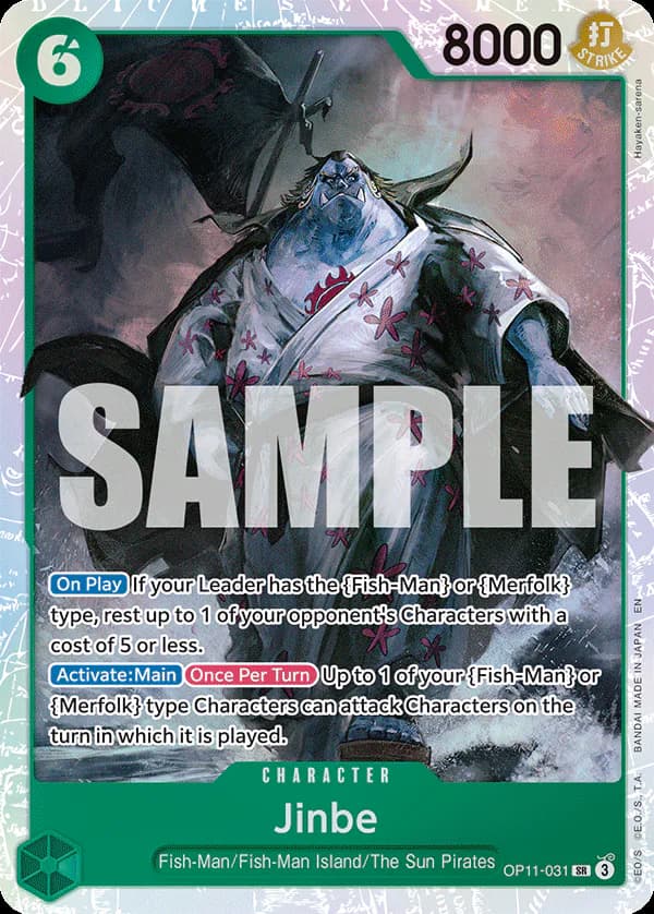 Jinbe OP11-031 Standard printing