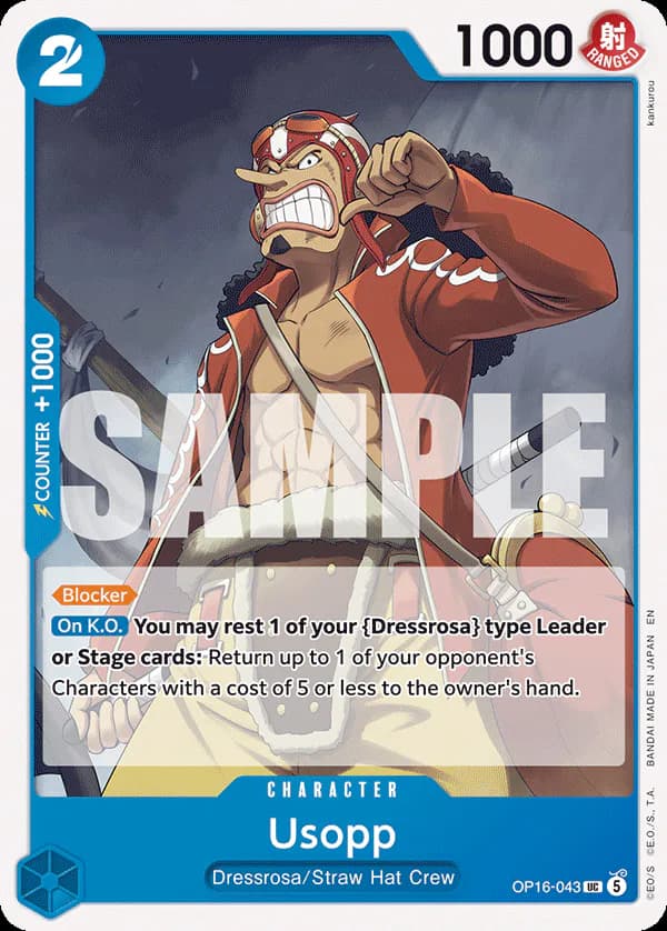 Usopp OP16-043 Standard printing