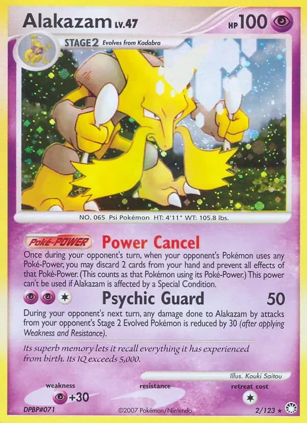 Alakazam 2/123 from Mysterious Treasures