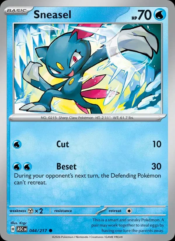 Sneasel 044/217 from Ascended Heroes