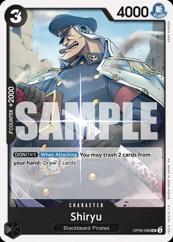 Shiryu OP09-088 Official alternate printing r1
