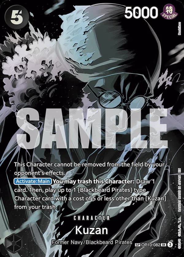 Kuzan OP10-082 Official alternate printing 2
