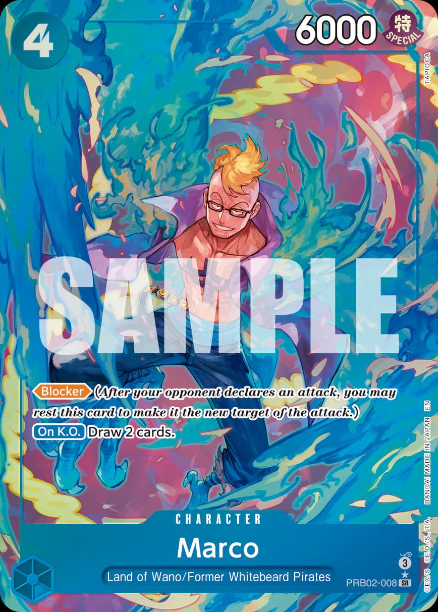 Marco PRB02-008 Official alternate printing 1