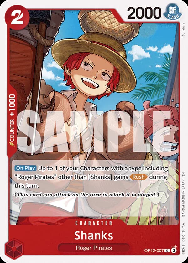 Shanks OP12-007 Standard printing