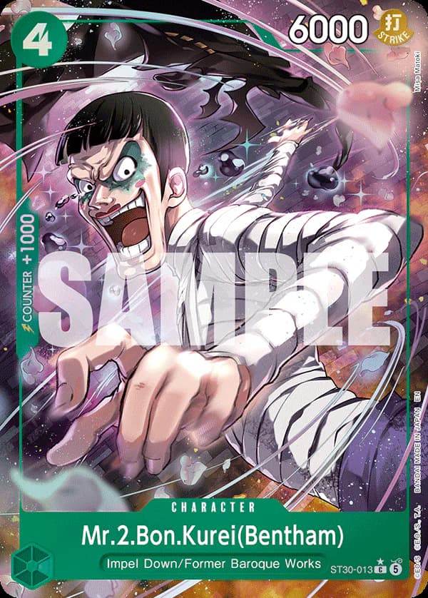 Mr.2.Bon.Kurei(Bentham) ST30-013 Official alternate printing 1