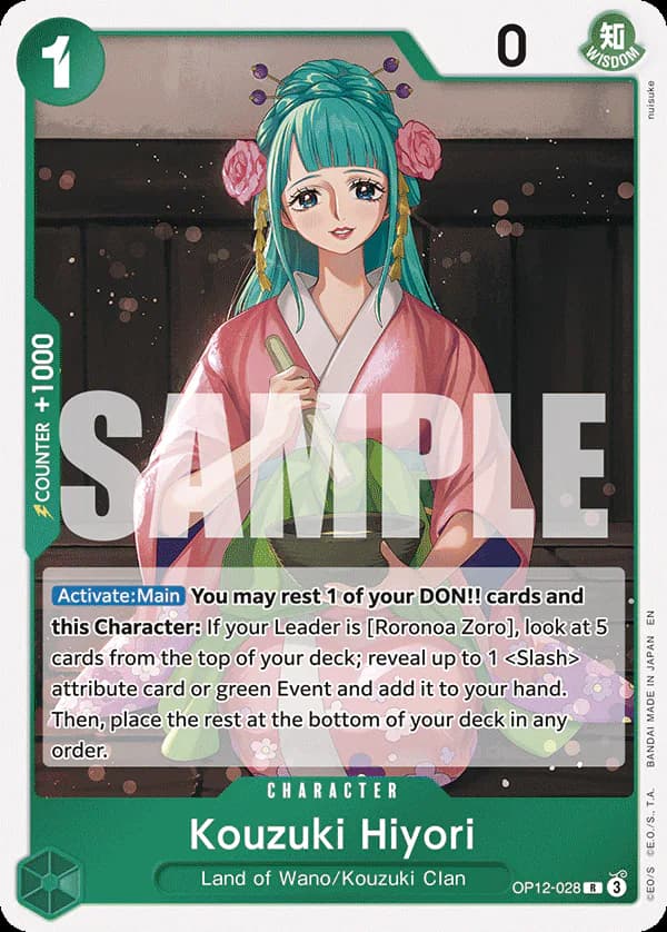 Kouzuki Hiyori OP12-028 Standard printing