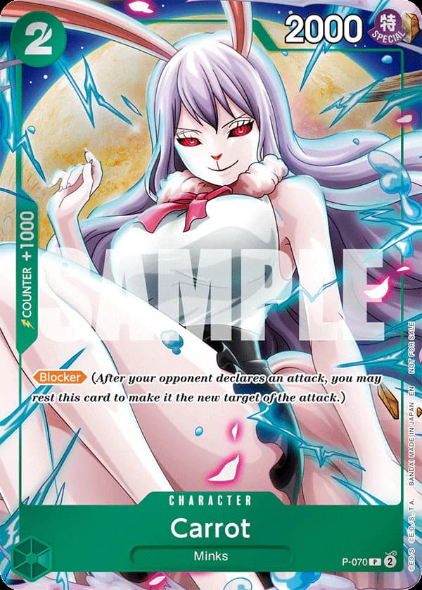 Carrot P-070 Standard printing