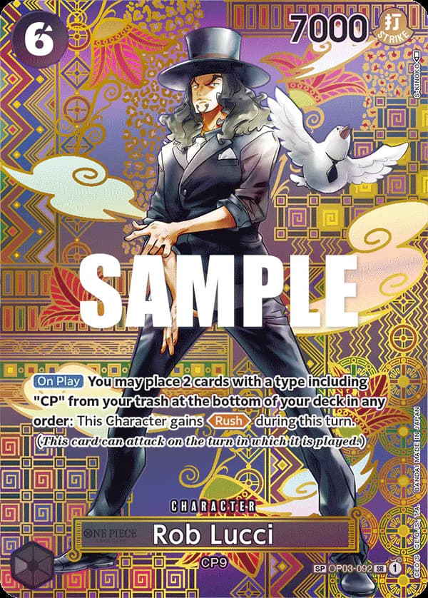 Rob Lucci OP03-092 Official alternate printing 2