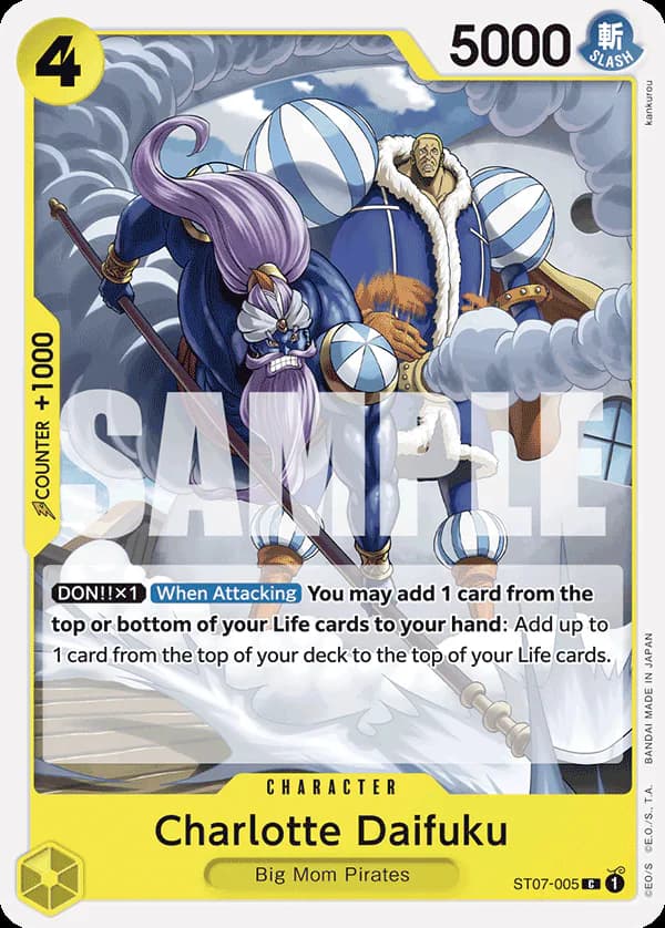 Charlotte Daifuku ST07-005 Official alternate printing r1