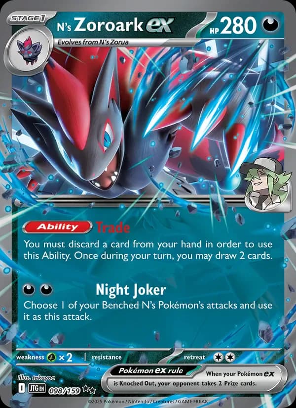 N's Zoroark ex 098/159 from Journey Together