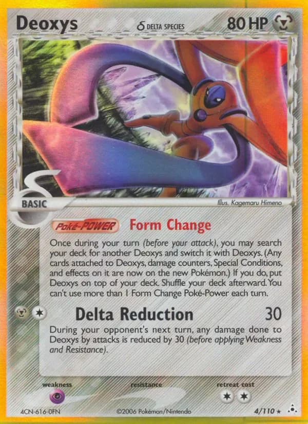 Deoxys δ 4/110 from EX Holon Phantoms