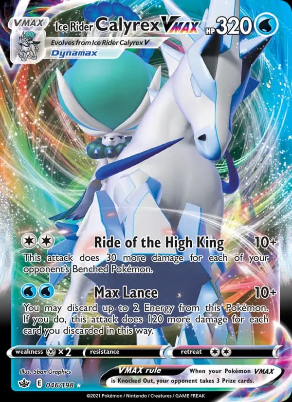 Ice Rider Calyrex VMAX 46/198 from Chilling Reign