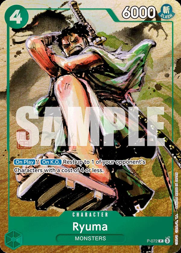 Ryuma P-072 Standard printing