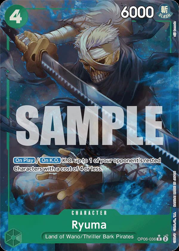 Ryuma OP06-036 Official alternate printing 3