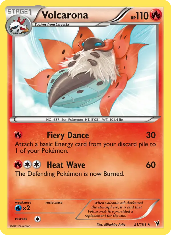 Volcarona 21/101 from Noble Victories