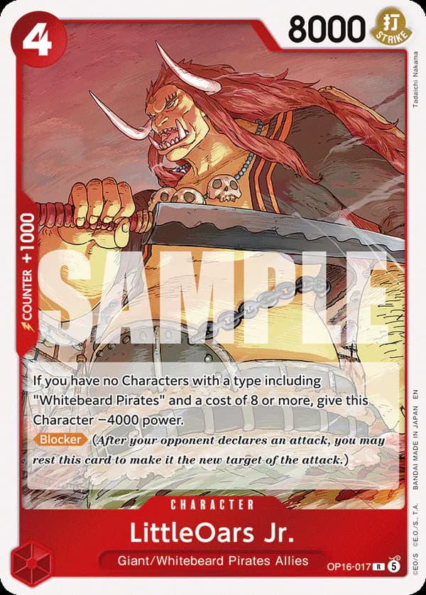 LittleOars Jr. OP16-017 Standard printing