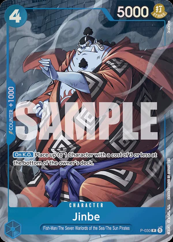 Jinbe P-030 Official alternate printing 2