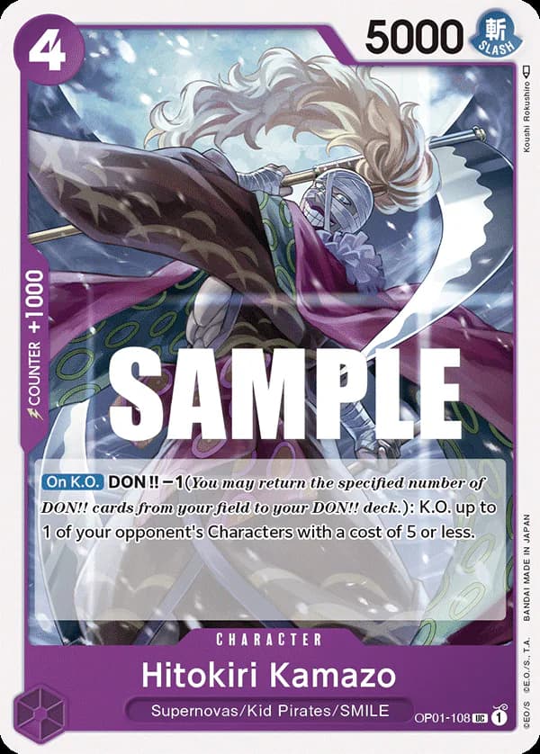 Hitokiri Kamazo OP01-108 Standard printing