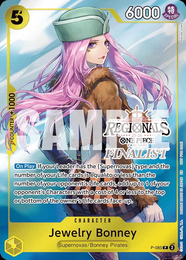 Jewelry Bonney P-085 Official alternate printing 1