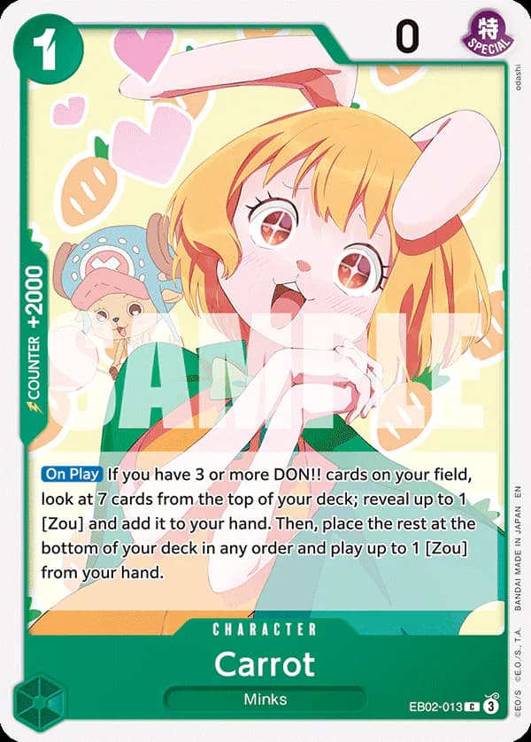Carrot EB02-013 Standard printing