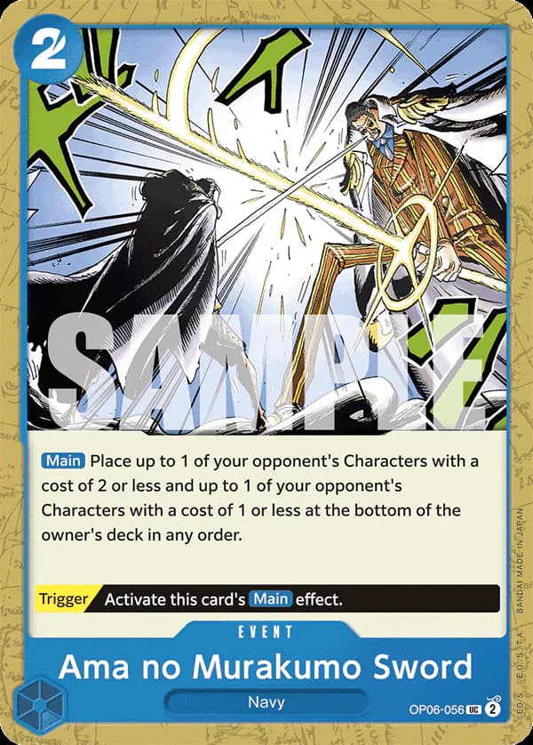 Ama no Murakumo Sword OP06-056 Official alternate printing r1
