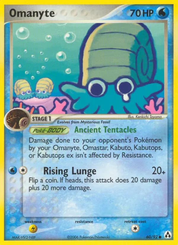 Omanyte 60/92 from EX Legend Maker