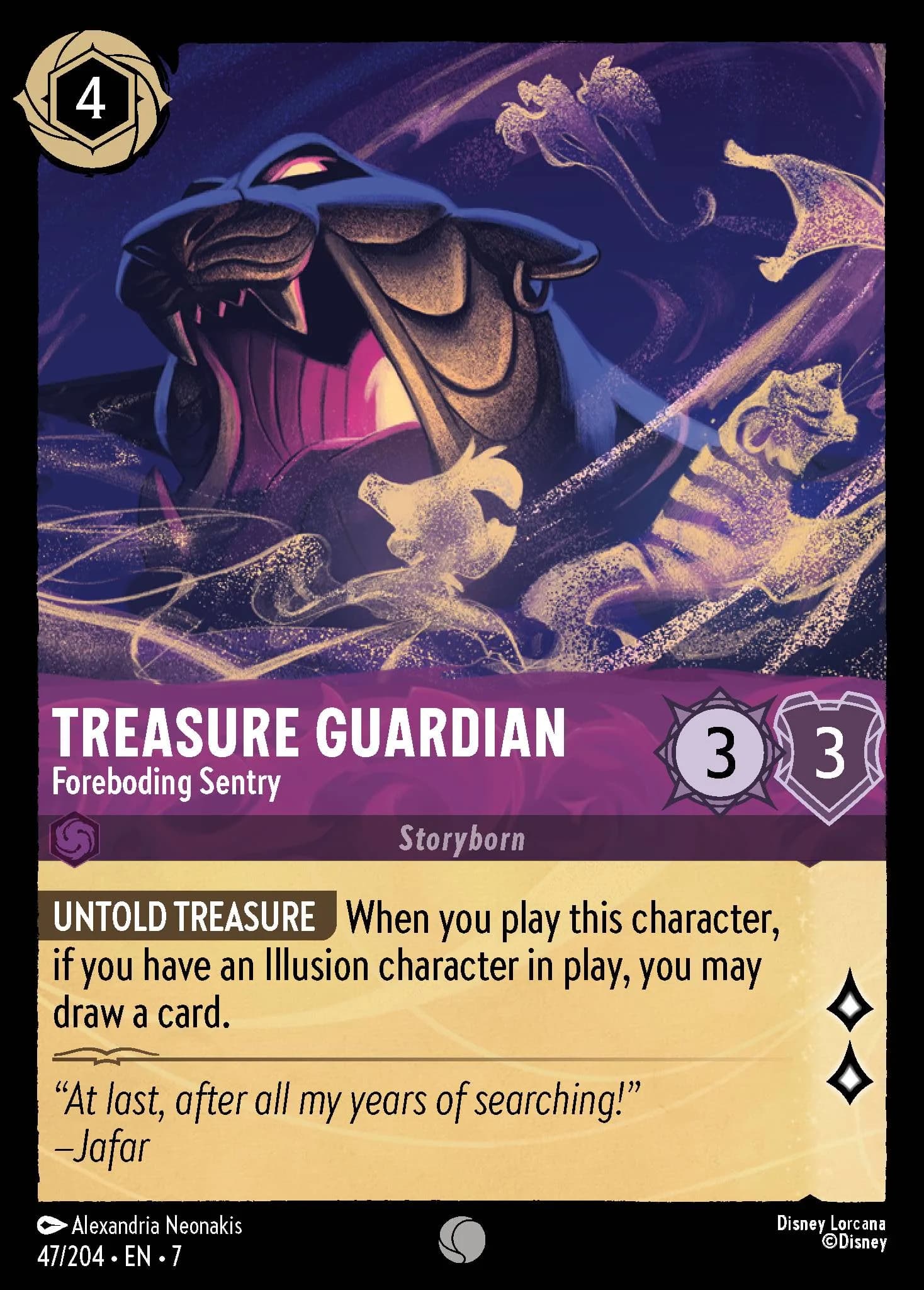 Treasure Guardian - Foreboding Sentry 47/204 from Archazia's Island