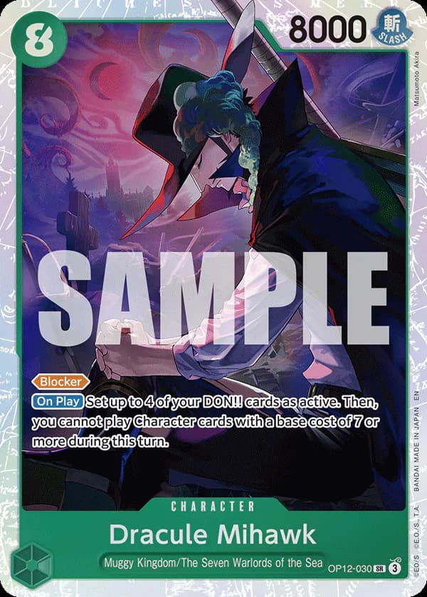 Dracule Mihawk OP12-030 Standard printing