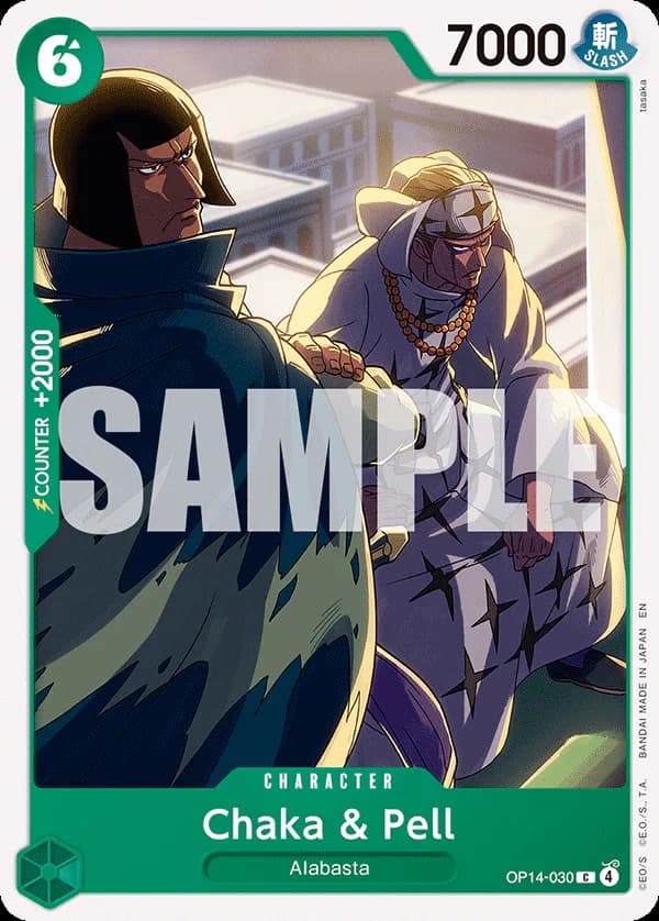 Chaka & Pell OP14-030 Standard printing