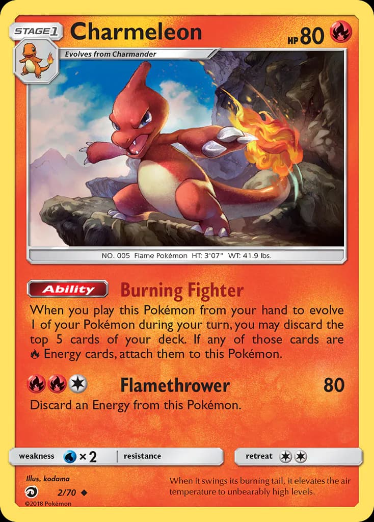 Charmeleon 2/70 from Dragon Majesty