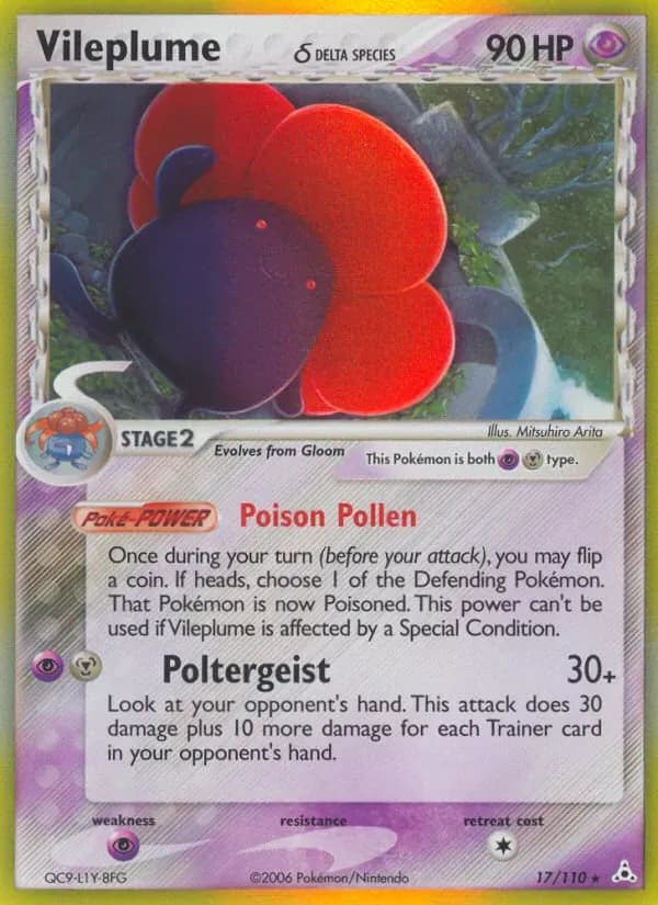Vileplume δ 17/110 from EX Holon Phantoms
