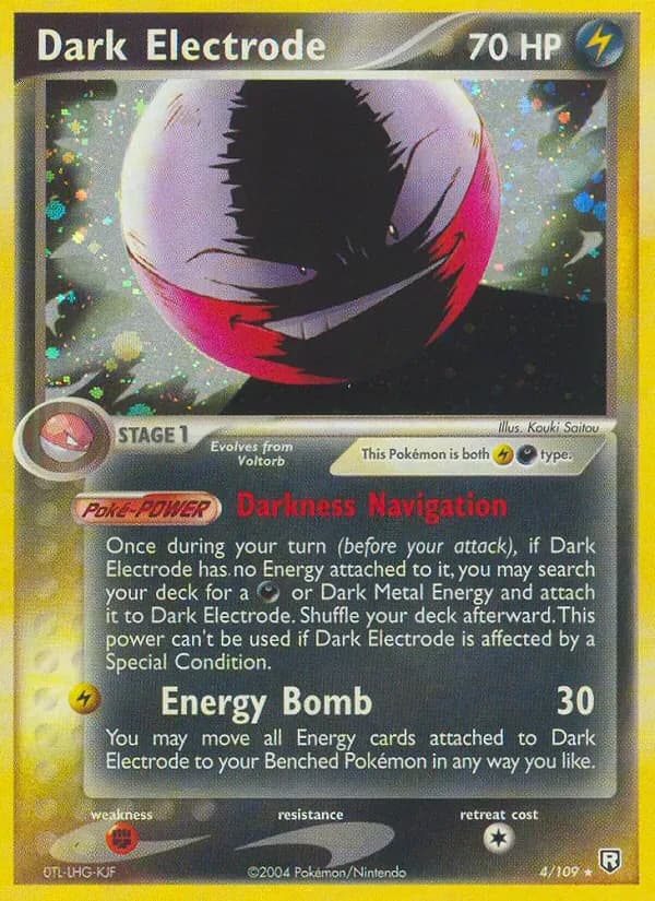 Dark Electrode 4/109 from EX Team Rocket Returns