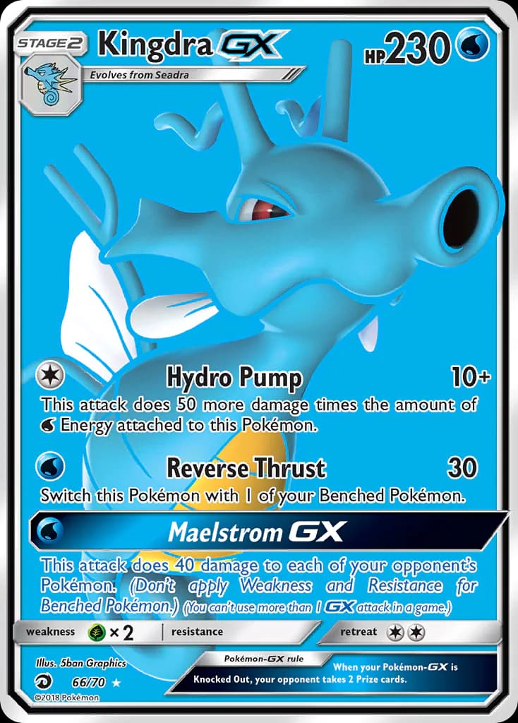 Kingdra GX 66/70 from Dragon Majesty
