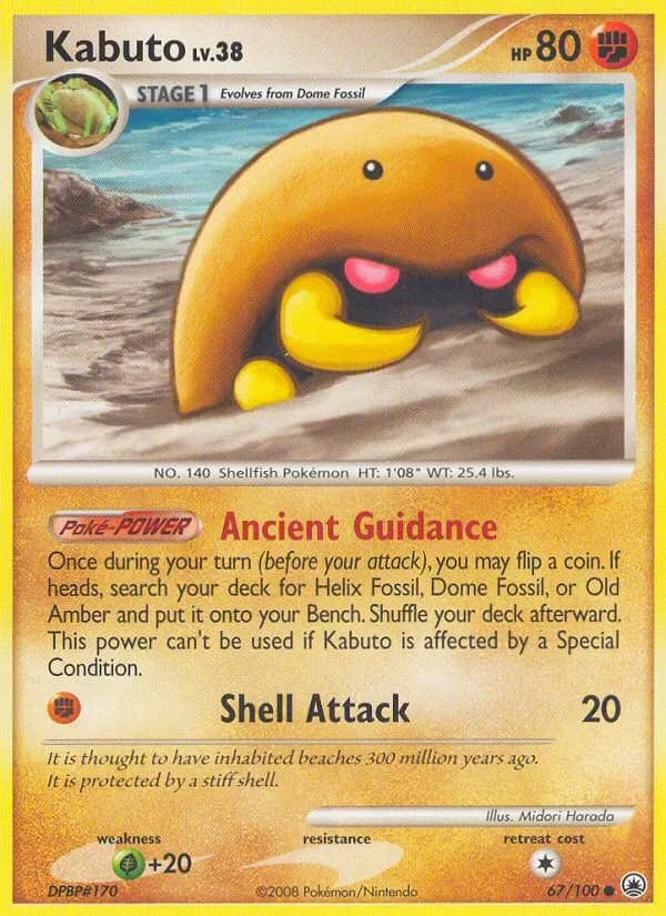Kabuto 67/100 from Majestic Dawn