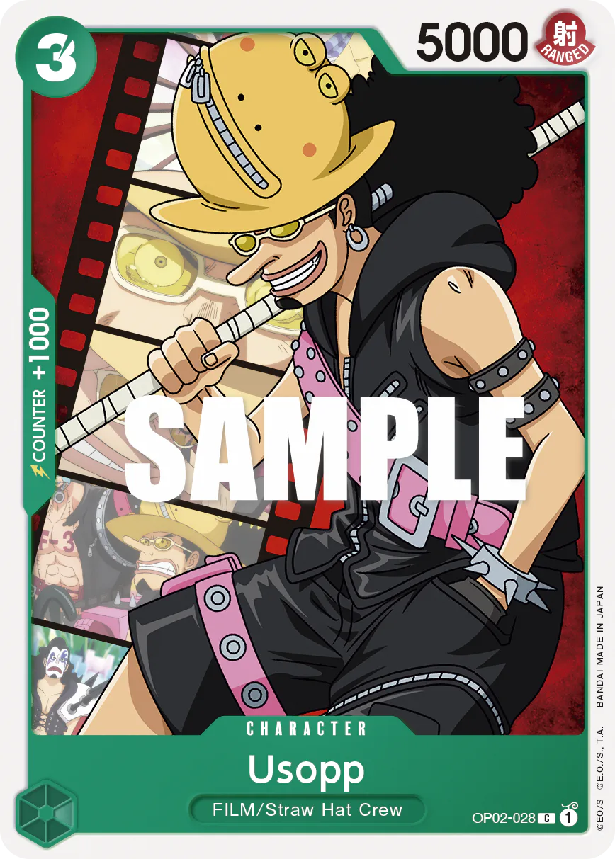 Usopp OP02-028 Standard printing
