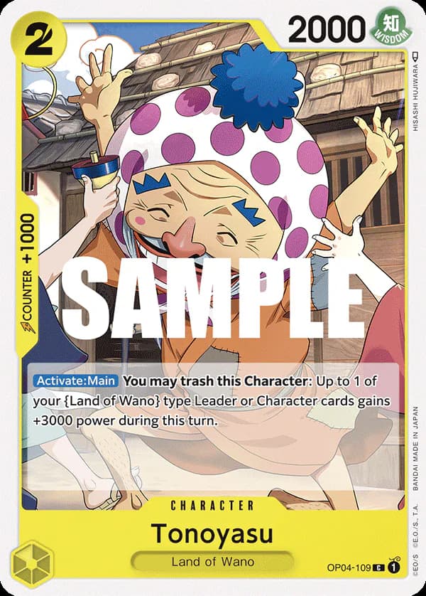 Tonoyasu OP04-109 Standard printing