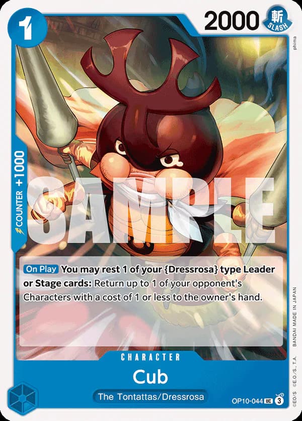 Cub OP10-044 Standard printing