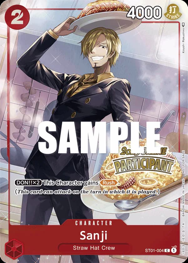 Sanji ST01-004 Official alternate printing 1