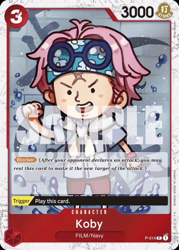 Koby P-014 Official alternate printing 2