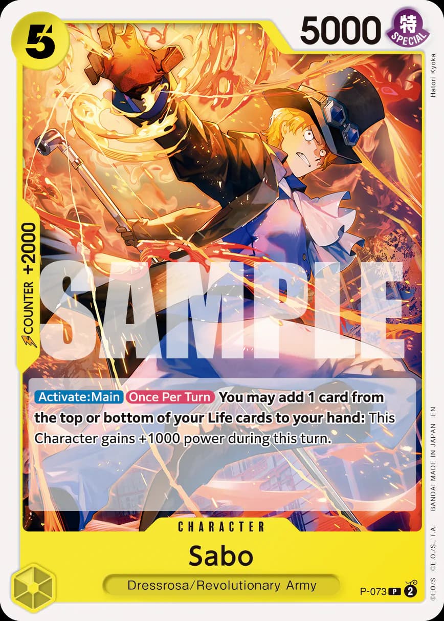 Sabo P-073 Standard printing