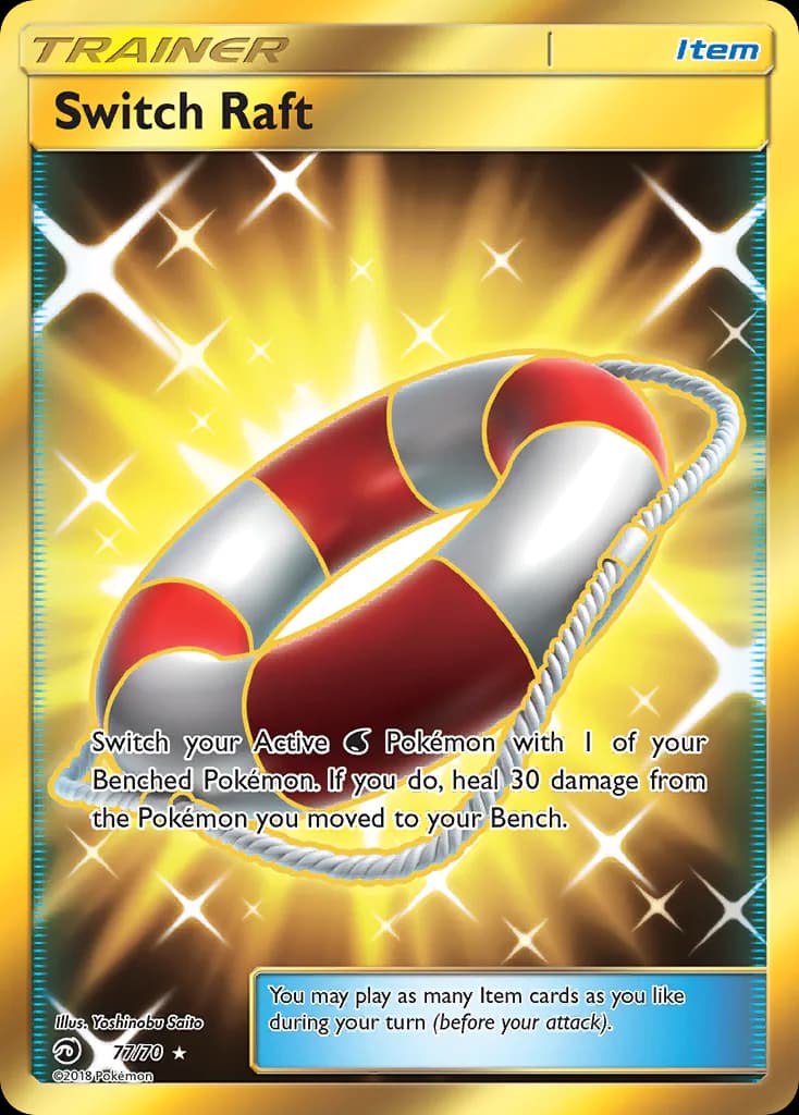 Switch Raft 77/70 from Dragon Majesty