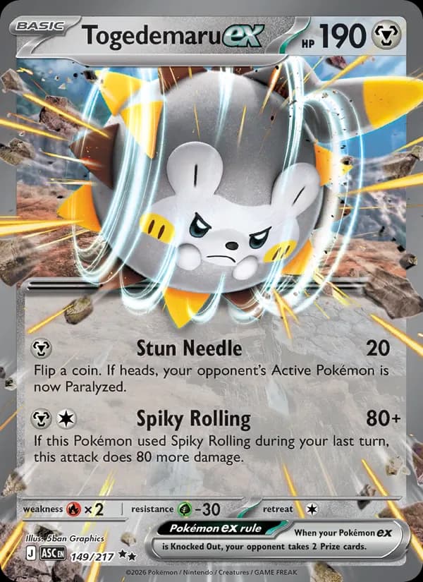 Togedemaru ex 149/217 from Ascended Heroes