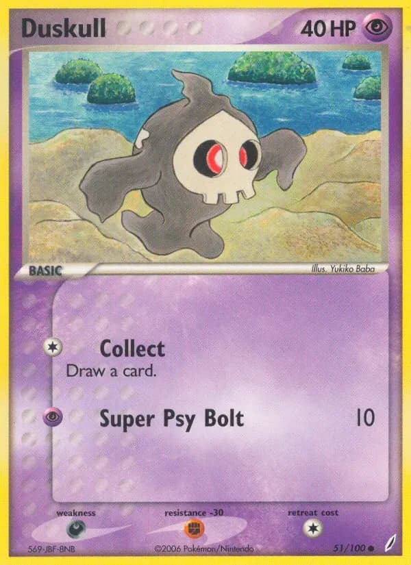 Duskull 51/100 from EX Crystal Guardians
