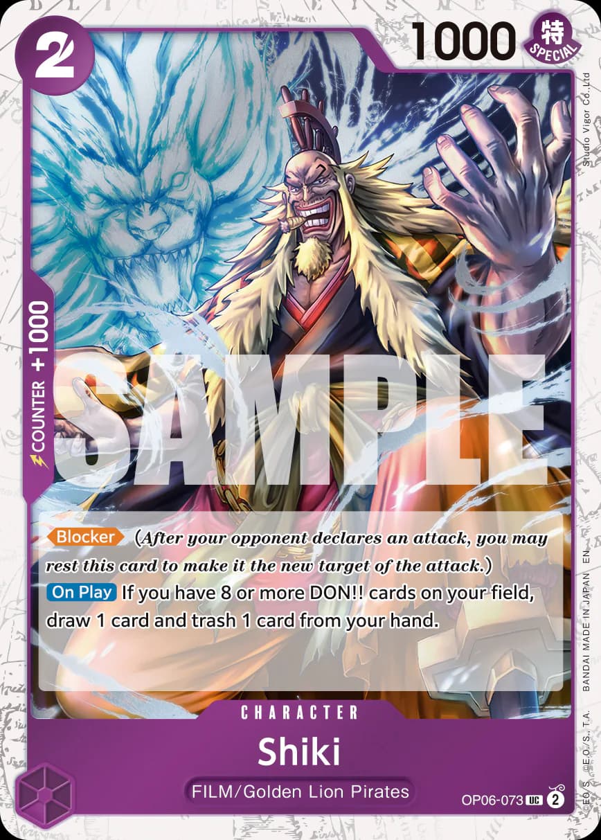 Shiki OP06-073 Official alternate printing 1