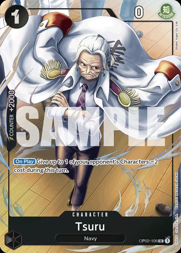 Tsuru OP02-106 Official alternate printing 6