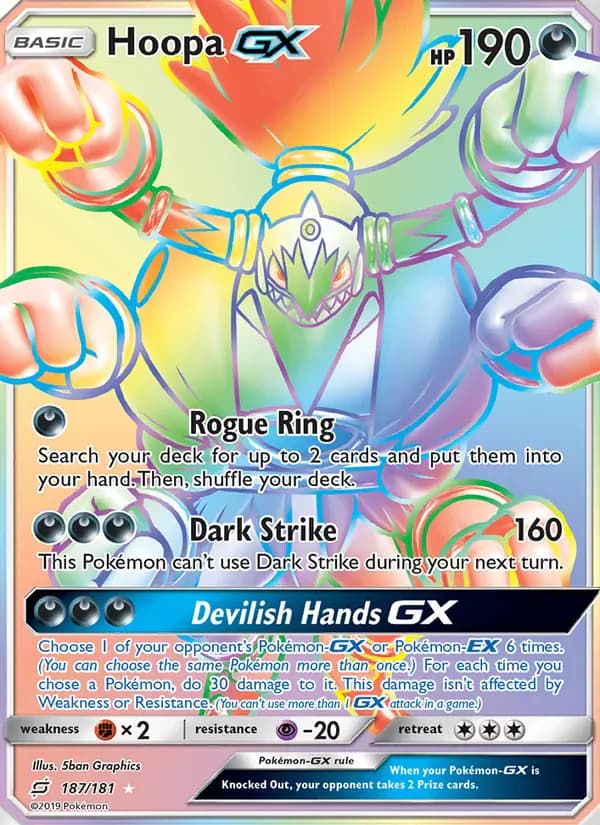 Hoopa GX 187/181 from Team Up