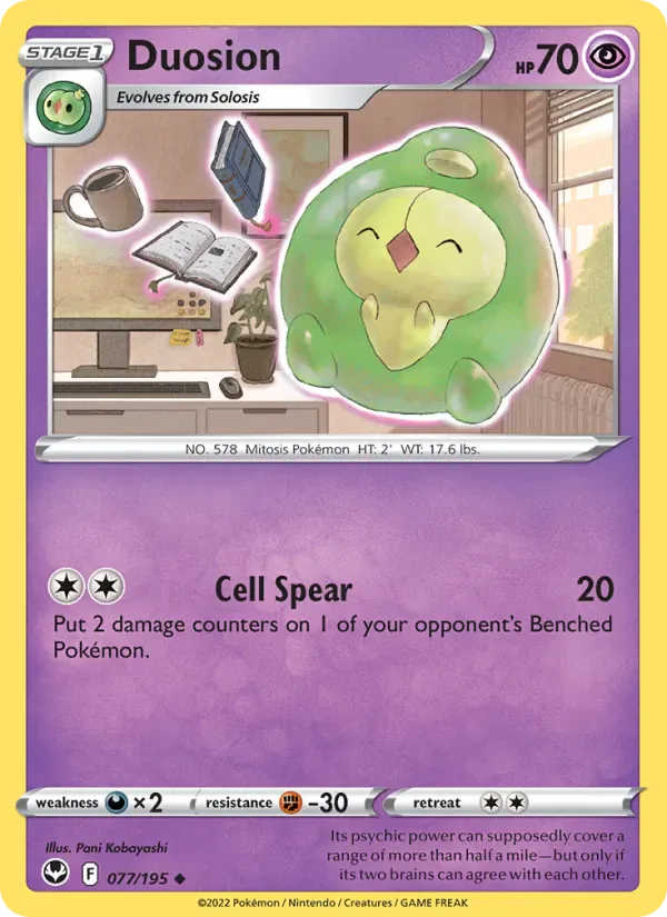 Duosion 077/195 from Silver Tempest