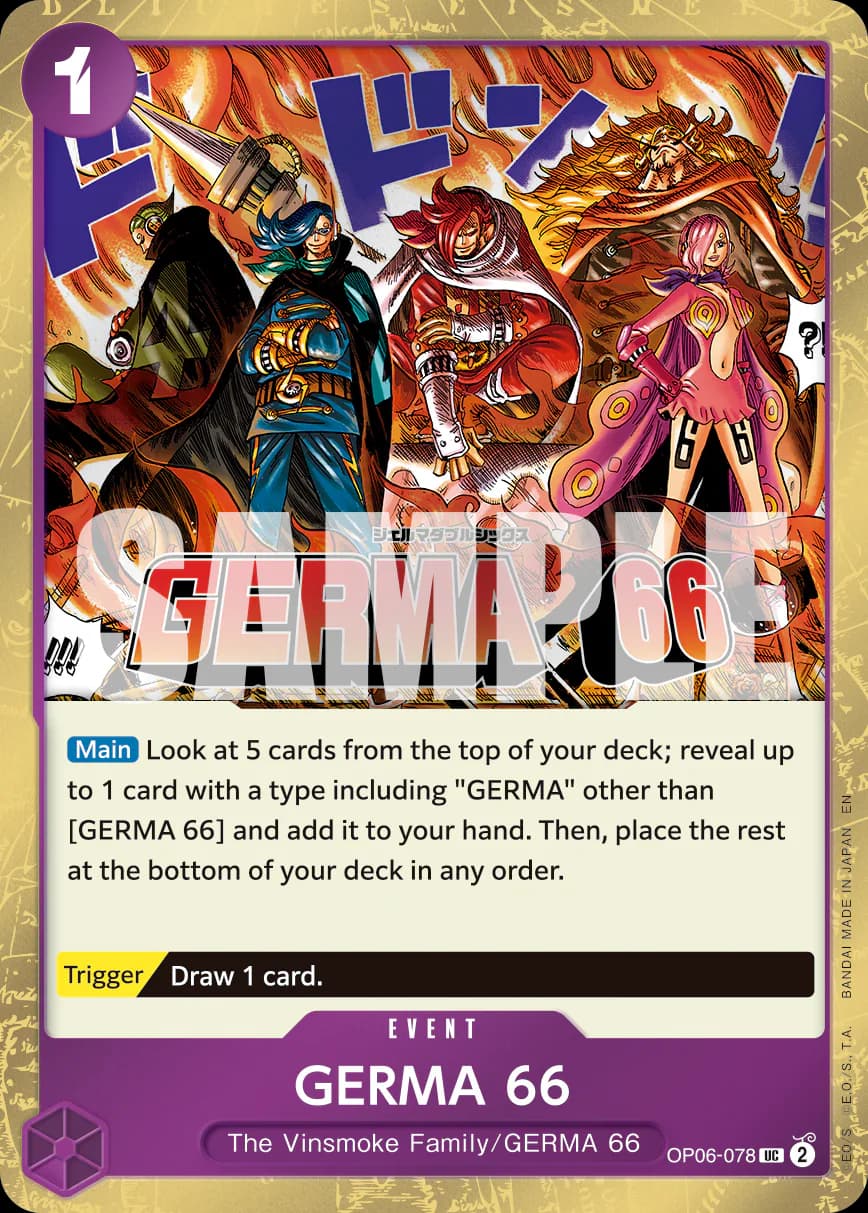 GERMA 66 OP06-078 Official alternate printing 1