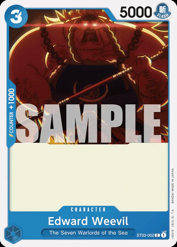Edward Weevil ST03-002 Official alternate printing r1
