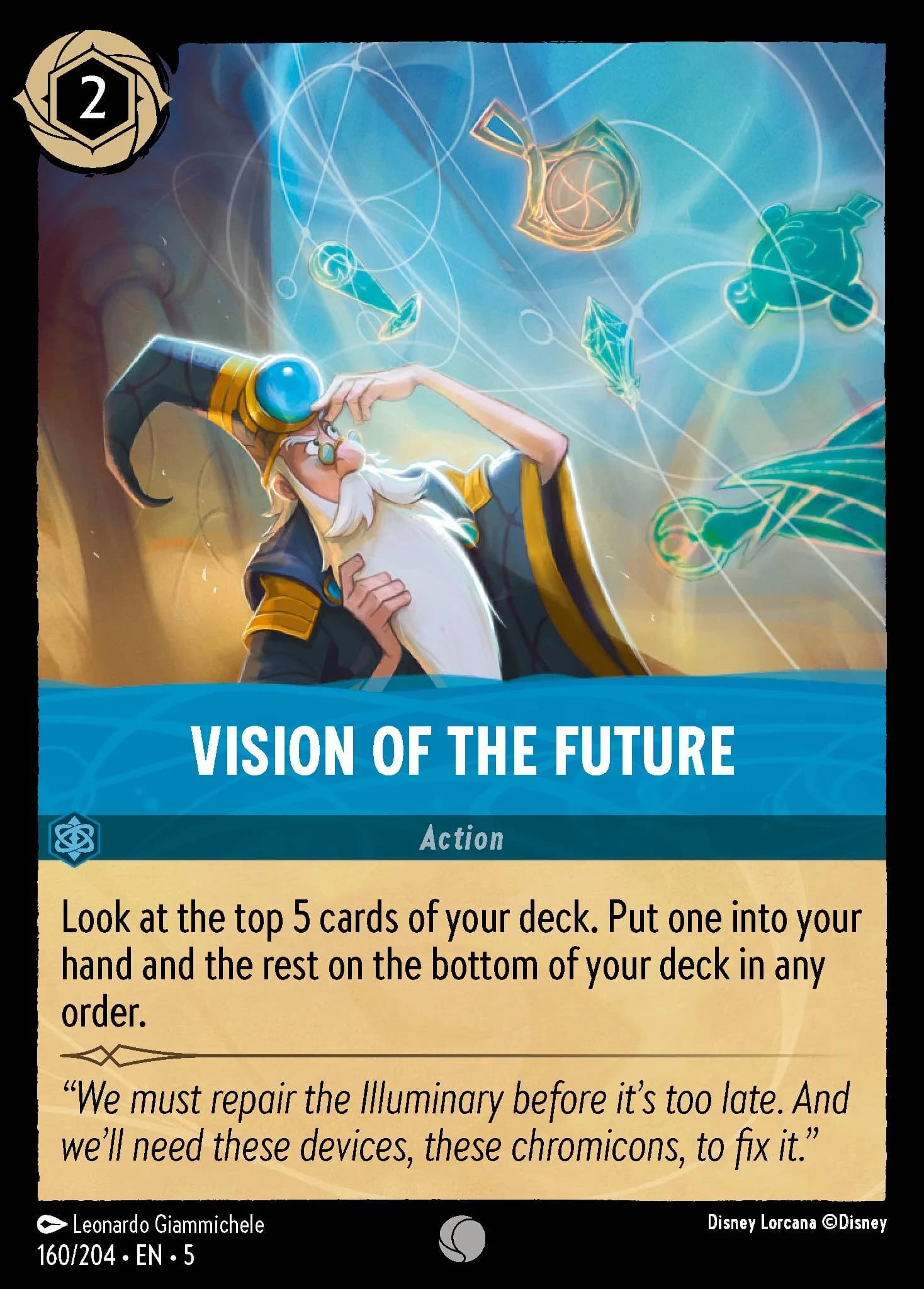 Vision of the Future 160/204 from Shimmering Skies